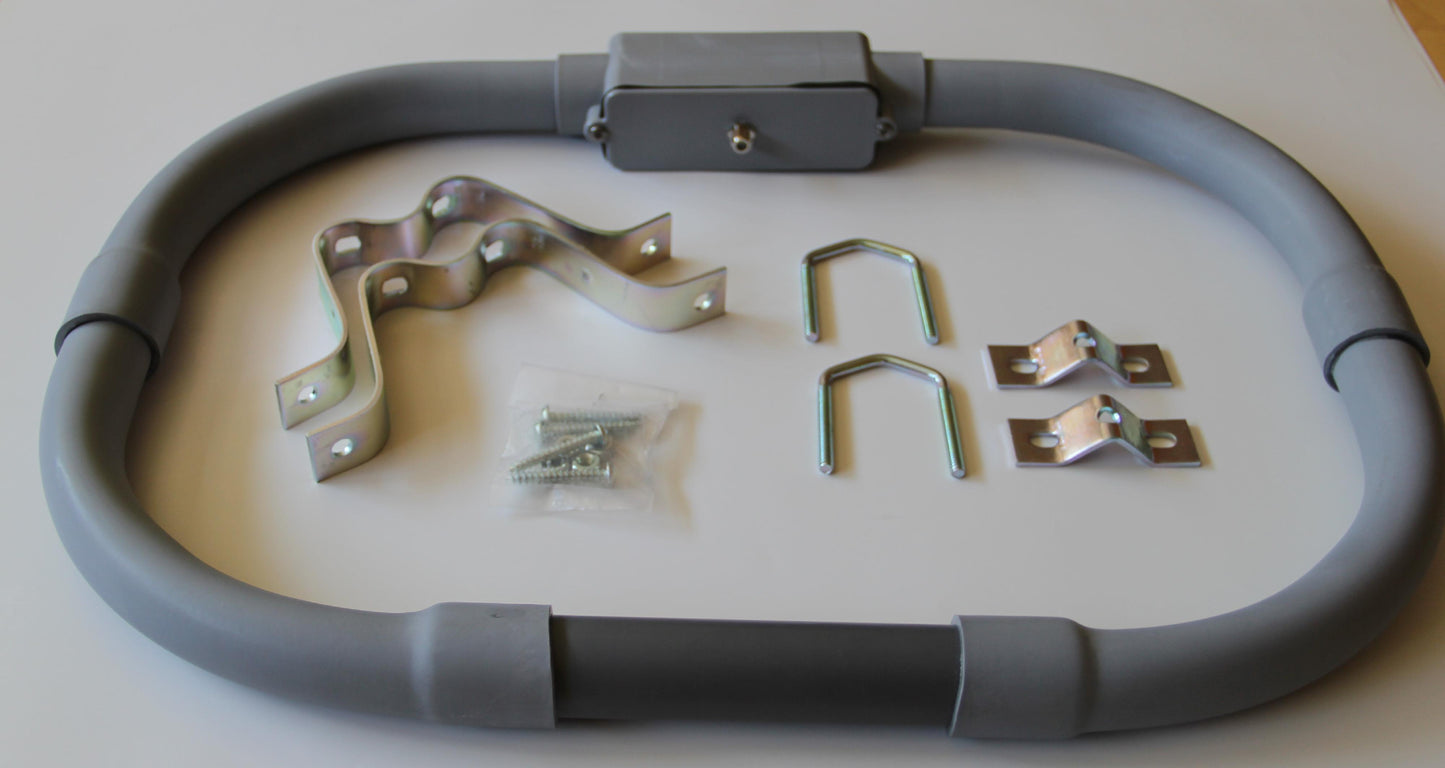 AM Antenna Kit